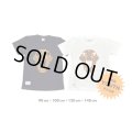 【 Qee Original 】子ども用 SAVER-TIGER by VERDY TEE