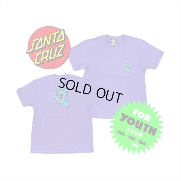 画像1: 子ども用【 Santa Cruz Skateboards 】スクリーミングハンド TEE / ヘザーPURPLE