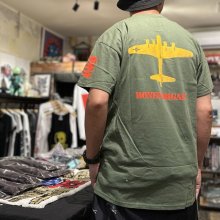 他の写真3: 【 Powell Peralta 】Bones Brigade " Bomber " T-Shirts / OLIVE