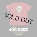 【 Powell Peralta 】MIKE McGILL 40th Anniversary McTWIST T-SHIRTS / GARNET