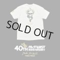 【 Powell Peralta 】MIKE McGILL 40th Anniversary McTWIST T-SHIRTS / WHITE