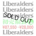 ※Lサイズ❷【 福袋 】Liberaiders メーカー蔵出し / 総額¥87,550-分