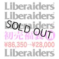 ※Mサイズ❶【 福袋 】Liberaiders メーカー蔵出し / 総額¥86,350-分