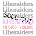 ※Mサイズ❷【 福袋 】Liberaiders メーカー蔵出し / 総額¥87,400-分