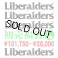 ※Lサイズ❶【 福袋 】Liberaiders メーカー蔵出し / 総額¥101,750-分