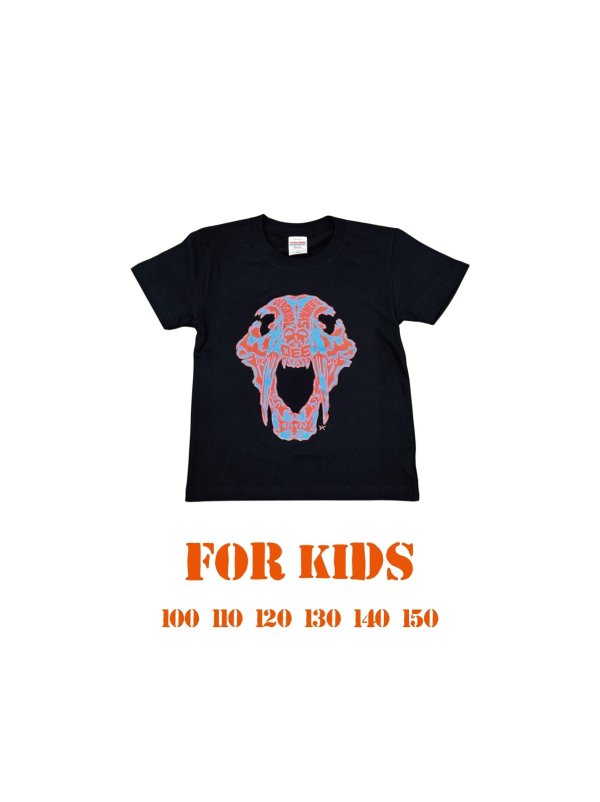 画像1: 【 Qee Original 】SAVER-TIGER by VERDY / 子供用 T-SHIRTS / BLACK