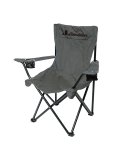 【 Liberaiders 】PX FOLDING CHIAR / GRAY