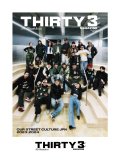 【 VERDY 】THIRTY 3 MAGAZINE / vol.1