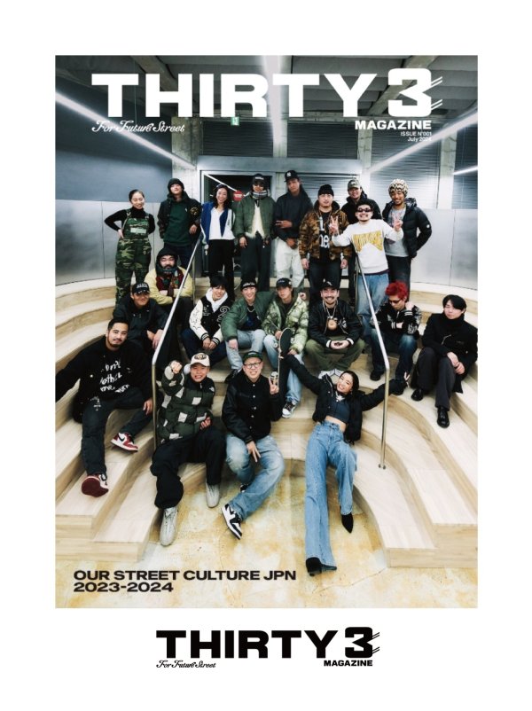 画像1: 【 VERDY 】THIRTY 3 MAGAZINE / vol.1