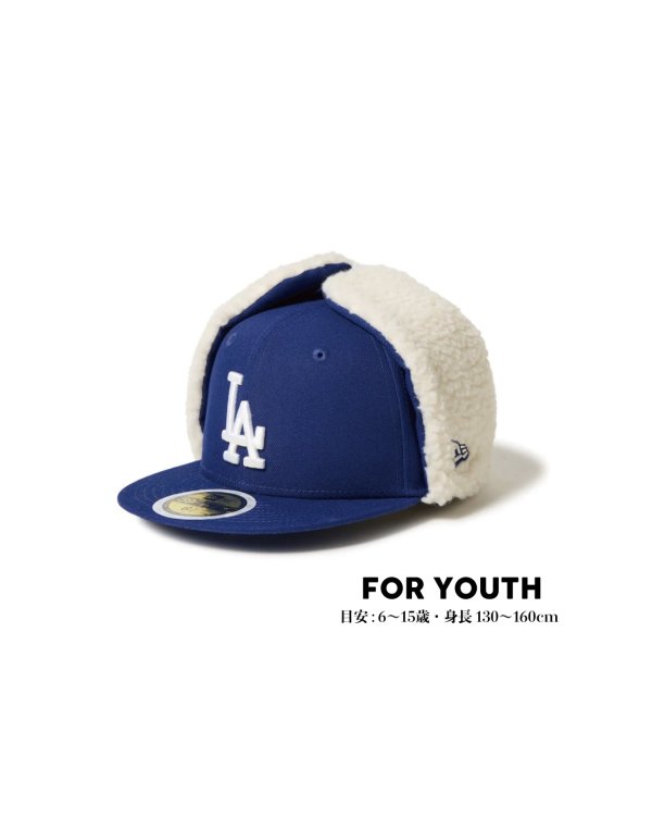 画像1: 【 New Era 】子ども用 59FIFTY DOGEAR / ロサンゼル・ドジャース