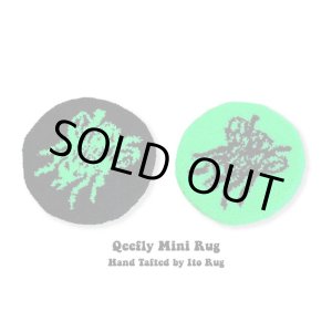 画像: 【 Ito Rug x Qee 】Qeefly Mini Rug / Hand tafted by Ito Rug