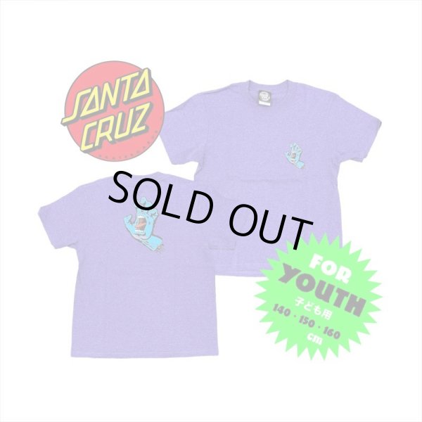 画像1: 子ども用【 Santa Cruz Skateboards 】スクリーミングハンド TEE / ヘザーPURPLE