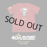 画像: 【 Powell Peralta 】MIKE McGILL 40th Anniversary McTWIST T-SHIRTS / GARNET