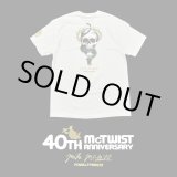 画像: 【 Powell Peralta 】MIKE McGILL 40th Anniversary McTWIST T-SHIRTS / WHITE