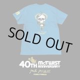 画像: 【 Powell Peralta 】MIKE McGILL 40th Anniversary McTWIST T-SHIRTS / GALAPAGOS BLUE