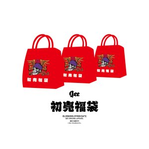 画像: ※12/3締切【 Qee / 2025初売福袋 】予約受付開始！！！