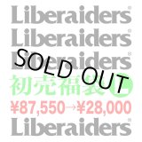 画像: ※Lサイズ❷【 福袋 】Liberaiders メーカー蔵出し / 総額¥87,550-分