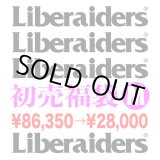 画像: ※Mサイズ❶【 福袋 】Liberaiders メーカー蔵出し / 総額¥86,350-分