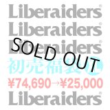 画像: ※XLサイズ❷【 福袋 】Liberaiders メーカー蔵出し / 総額¥74,690-分