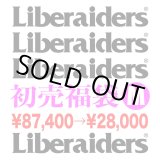 画像: ※Mサイズ❷【 福袋 】Liberaiders メーカー蔵出し / 総額¥87,400-分