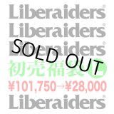 画像: ※Lサイズ❶【 福袋 】Liberaiders メーカー蔵出し / 総額¥101,750-分