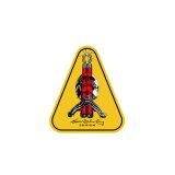 画像: 【 Powell Peralta 】BRUCE LEE x SKULL&NUNCHACK STICKERS / YELLOW