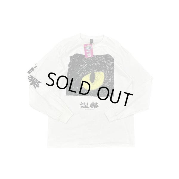 画像1: 【 Jesus and John 】涅槃シリーズ "猫目" L/S TEE / WHITE