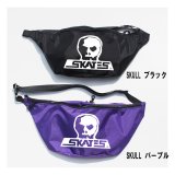 画像: ※9/15予約締切【 Skull Skates 】SKULL LOGO SHOULDER BAG / ブラック&パープル