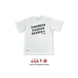 画像: 【 北熊xQee 】北熊40th Exclusive / OLDSCHOOL TEE（WHITE）