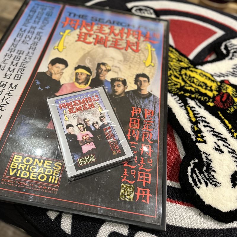 画像: 【 POWELL PERALTA 】DVD " ANIMAL CHIN " SPECIAL EDITION