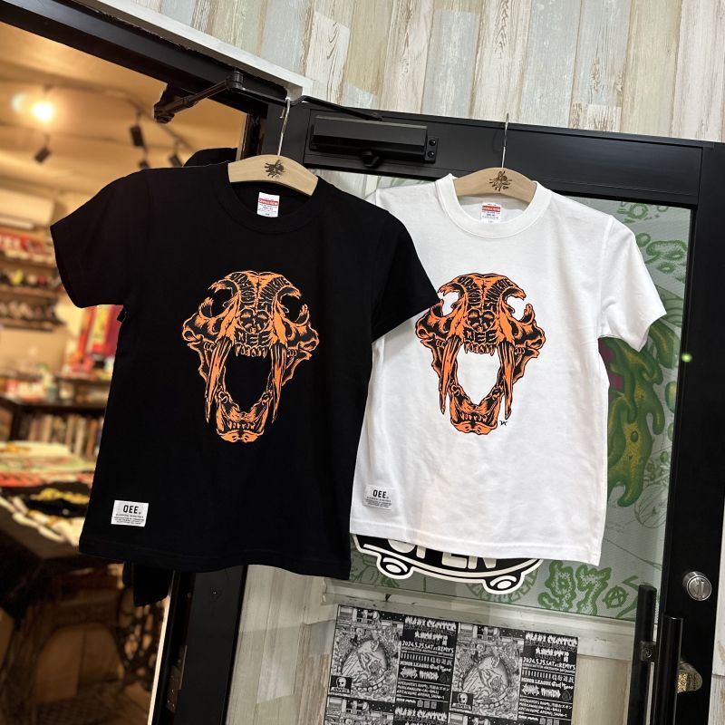 画像: 【 Qee Original 】子ども用 SAVER-TIGER by VERDY TEE